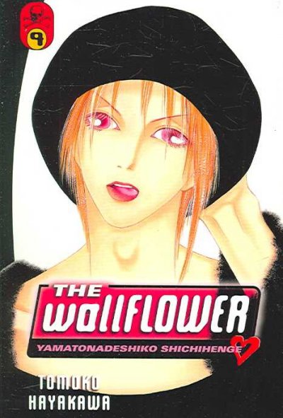 The wallflower : a match made in hell. 9 / Tomoko Hayakawa ; translated and adapted by David Ury ; lettered by Dana Hayward.
