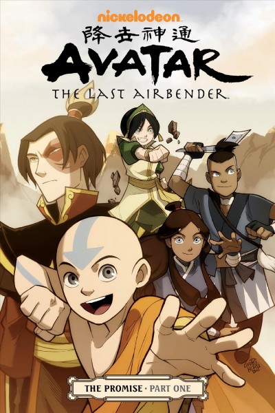 Avatar: the last airbender - the promise, part 1 [electronic resource]. Gene Luen Yang.