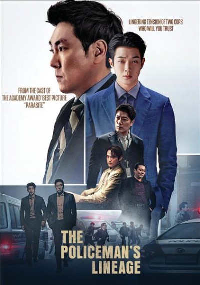 The policeman's lineage / Acemaker Movieworks presents ; written by Bae Younk-Ik ; directed by Lee Kyu-Man.