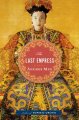 Go to record The last empress