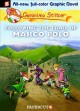 Go to record Following the trail of Marco Polo