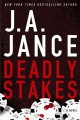 Go to record Deadly stakes : a novel