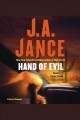 Hand of evil a novel of suspense  Cover Image