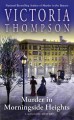 Murder in Morningside Heights  Cover Image
