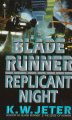 Blade Runner Replicant Night Cover Image
