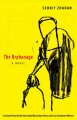 The Orphanage : a novel  Cover Image